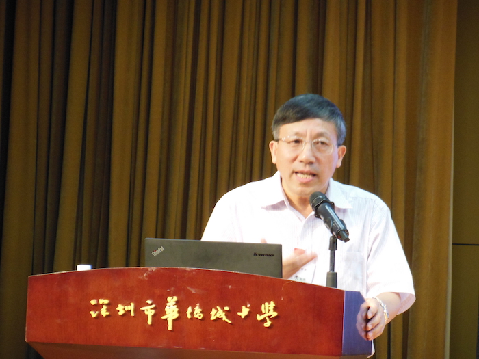 广东省教育厅党组成员,巡视员赵康教授发言