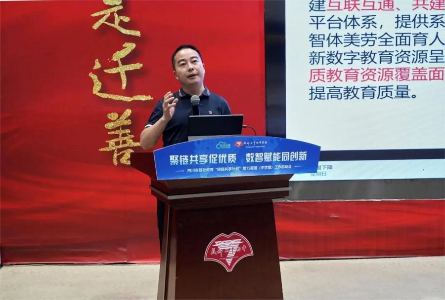 微信图片_2025-10-23_155316_460_调整大小.jpg
