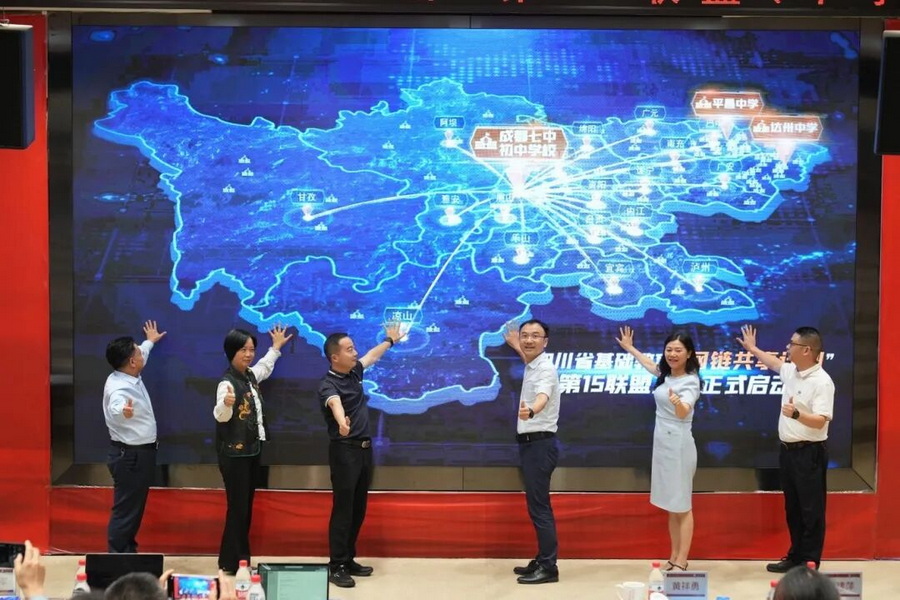微信图片_2025-10-23_155329_331_调整大小.jpg