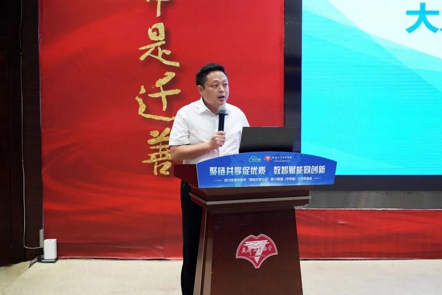 微信图片_2025-10-23_155339_828_调整大小.jpg
