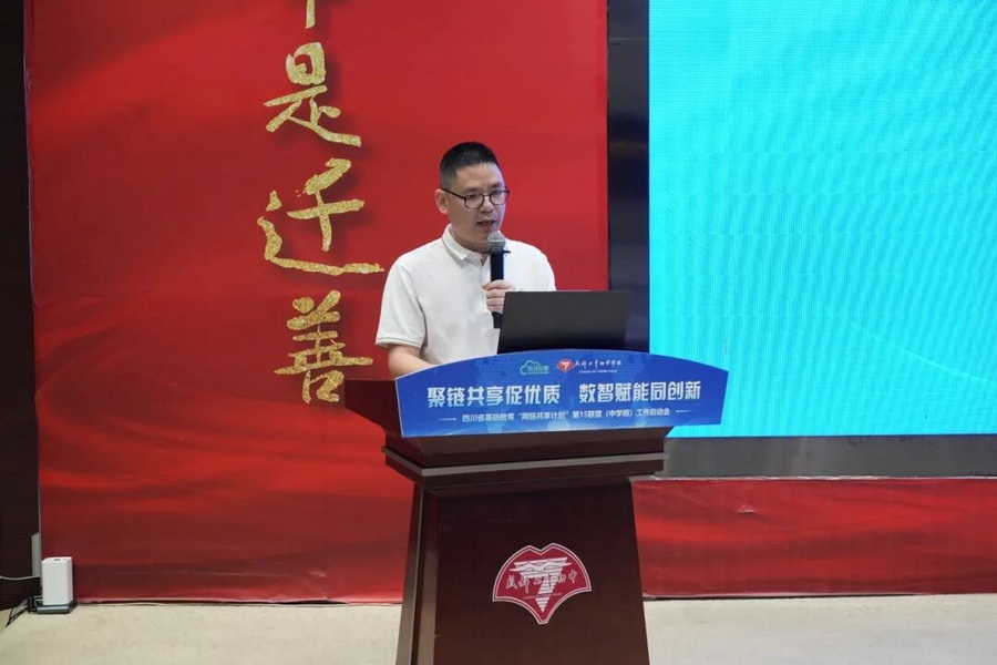 微信图片_2025-10-23_155345_040_调整大小.jpg