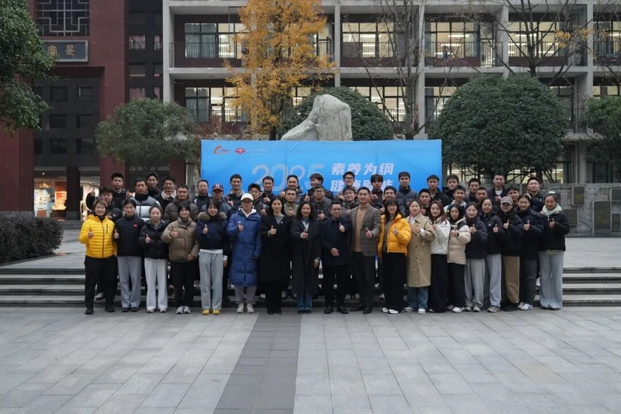 素养为纲 健康赋能——成都高新区2025年健康教育课例研讨活动在成都七中初中学校举行