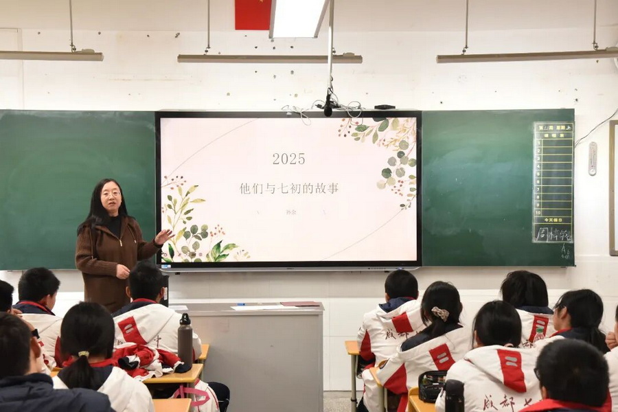 微信图片_2026-01-20_141908_157_调整大小.jpg