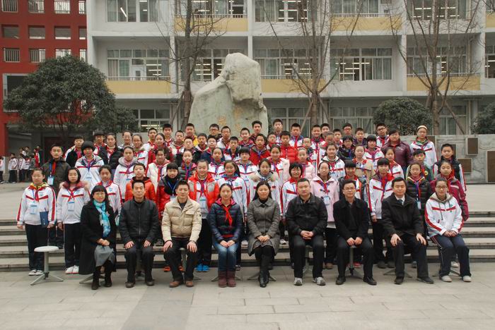 成都七中初中图片